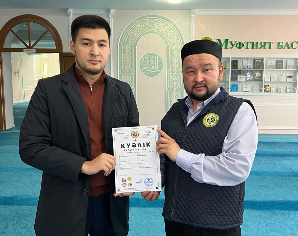 АҚТАУ ҚАЛАСЫНЫҢ ТАМАҚТАНУ ОРЫНДАРЫНА ЖАҢАДАН ХАЛАЛ КУӘЛІГІ ТАБЫСТАЛДЫ