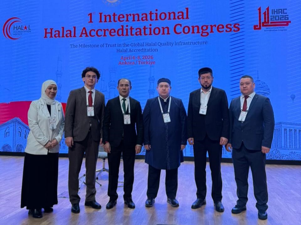 ҚМДБ ДЕЛЕГАЦИЯСЫ ХАЛЫҚАРАЛЫҚ КОНГРЕСКЕ ҚАТЫСУДА