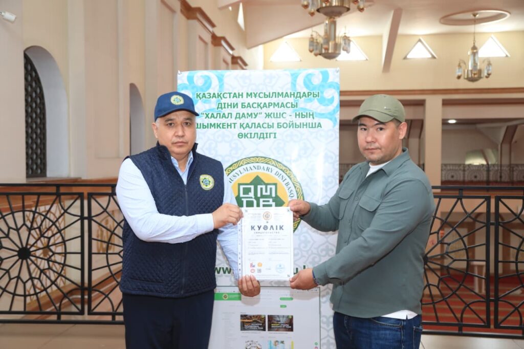 ШЫМКЕНТ ҚАЛАСЫНДА КӘСІПОРЫНДАРҒА ХАЛАЛ КУӘЛІК ТАБЫСТАЛДЫ