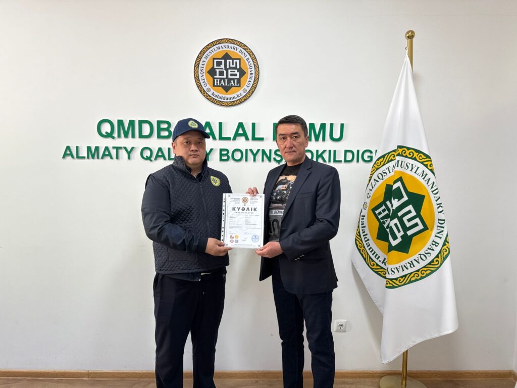 АЛМАТЫ ҚАЛАСЫНДА PALAYSHY КАФЕСІ МЕН ETAL ЕТ ДҮКЕНІНЕ ХАЛАЛ ДАМУ КУӘЛІГІ ТАБЫСТАЛДЫ