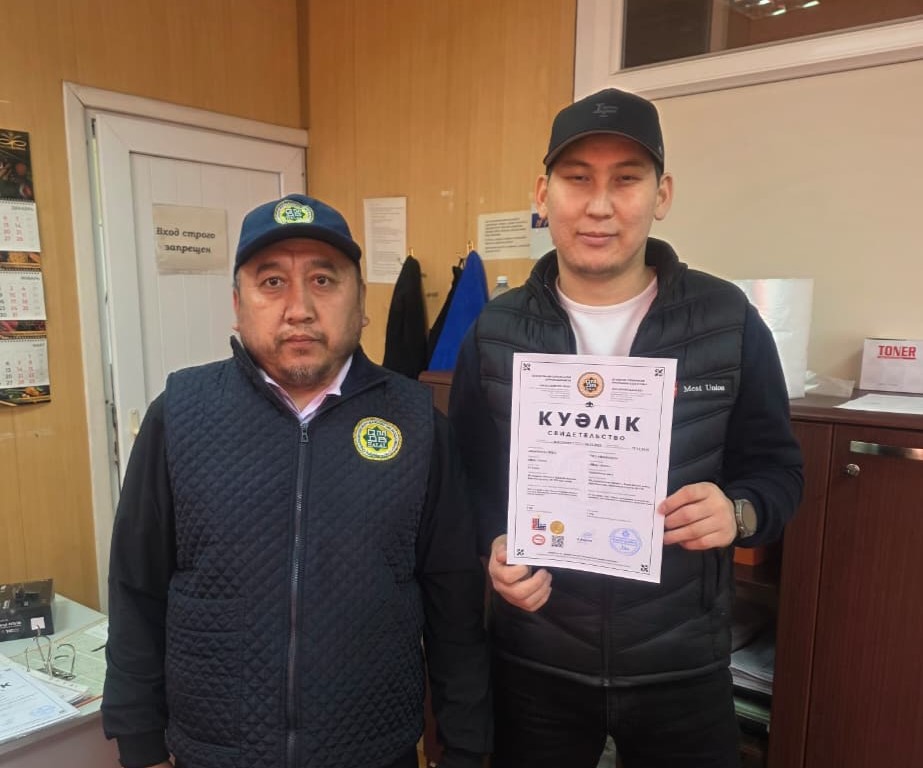 АЛМАТЫ ОБЛЫСЫ, ҚАРАСАЙ АУДАНЫНДА ШҰЖЫҚ ЦЕХЫНА КУӘЛІК ТАБЫСТАЛДЫ