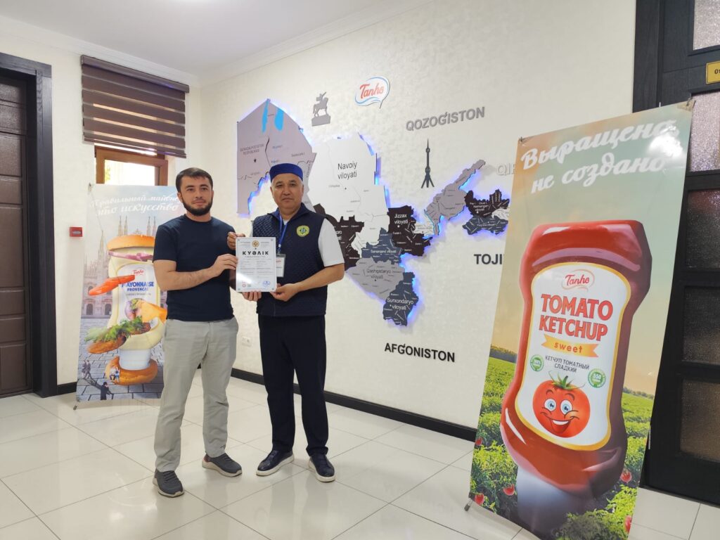 “TANHO” ЖШҚ КӘСІПОРНЫНА ХАЛАЛ КУӘЛІГІ ТАПСЫРЫЛДЫ