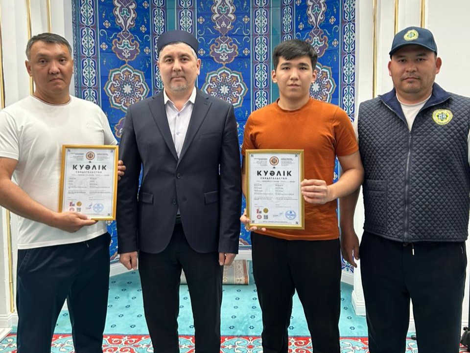 АТЫРАУДА ХАЛАЛ КУӘЛІКТЕР ТАБЫСТАЛДЫ