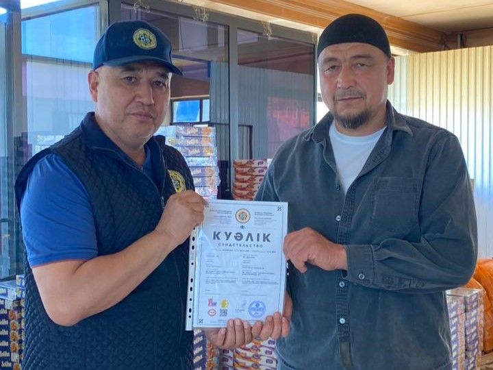 ШЫМКЕНТ ҚАЛАСЫНДА «SOLIHA» ЖК КОНДИТЕРЛІК ЦЕХЫ «QMDB HALAL» КУӘЛІГІНЕ ИЕ БОЛДЫ