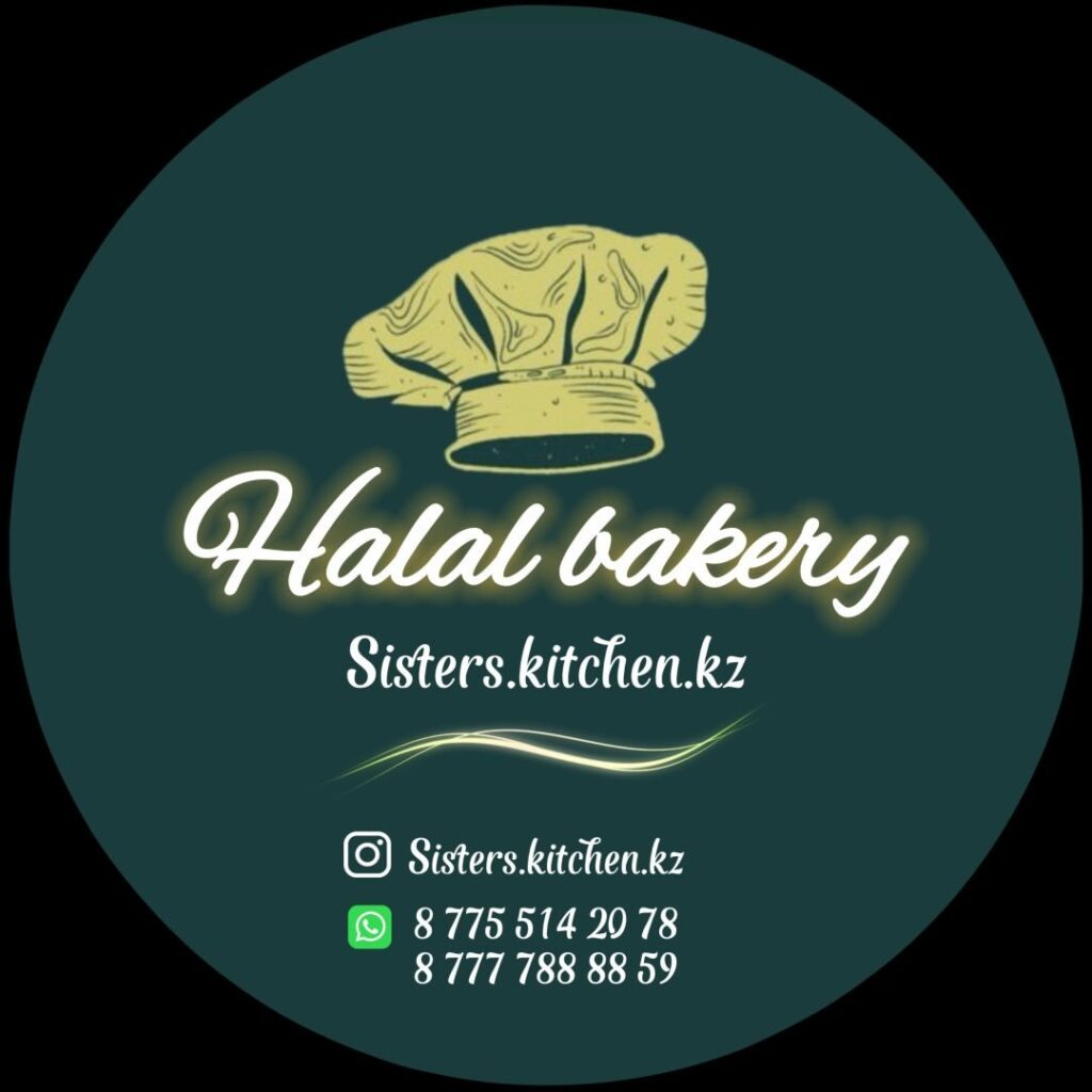 “Halal Bakery”