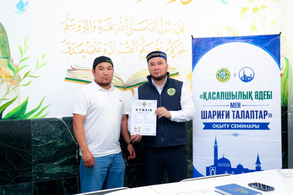 АҚТӨБЕ: «ТОПАТАЙ» ЕТ ДҮКЕНІНІҢ ХАЛАЛ КУӘЛІГІ ҚАЙТА ЖАҢАРТЫЛДЫ