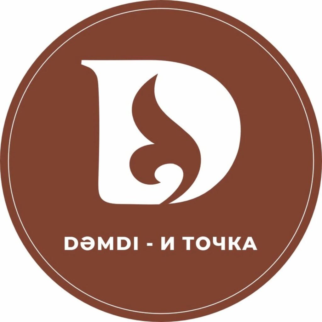 “Dәmdi и точка”