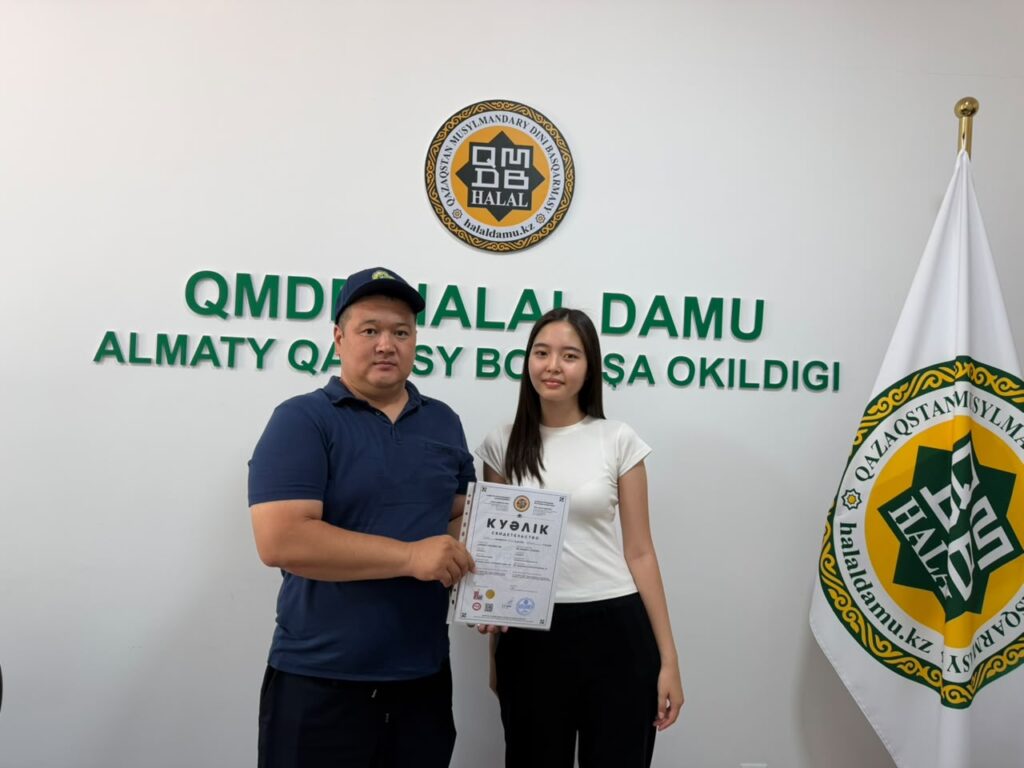 АЛМАТЫ ҚАЛАСЫНДА ЕКІ КӘСІПОРЫНҒА «QMDB HALAL» КУӘЛІГІ ТАБЫСТАЛДЫ
