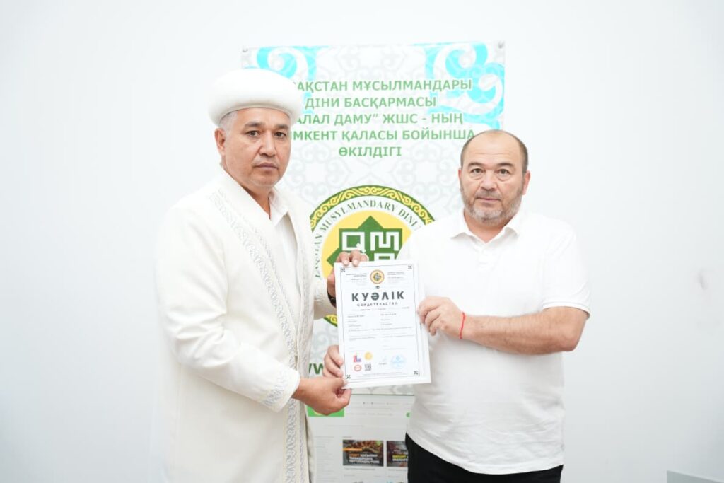 ШЫМКЕНТ ҚАЛАСЫНДА БІРҚАТАР КӘСІПОРЫНДАРҒА «QMDB HALAL» КУӘЛІГІ ТАБЫСТАЛДЫ