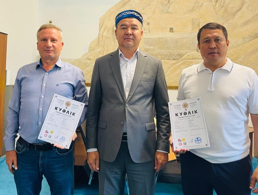 АҚТАУ ҚАЛАСЫНДА БІРҚАТАР КӘСІПОРЫН «QMDB HALAL» КУӘЛІГІНЕ ИЕ БОЛДЫ