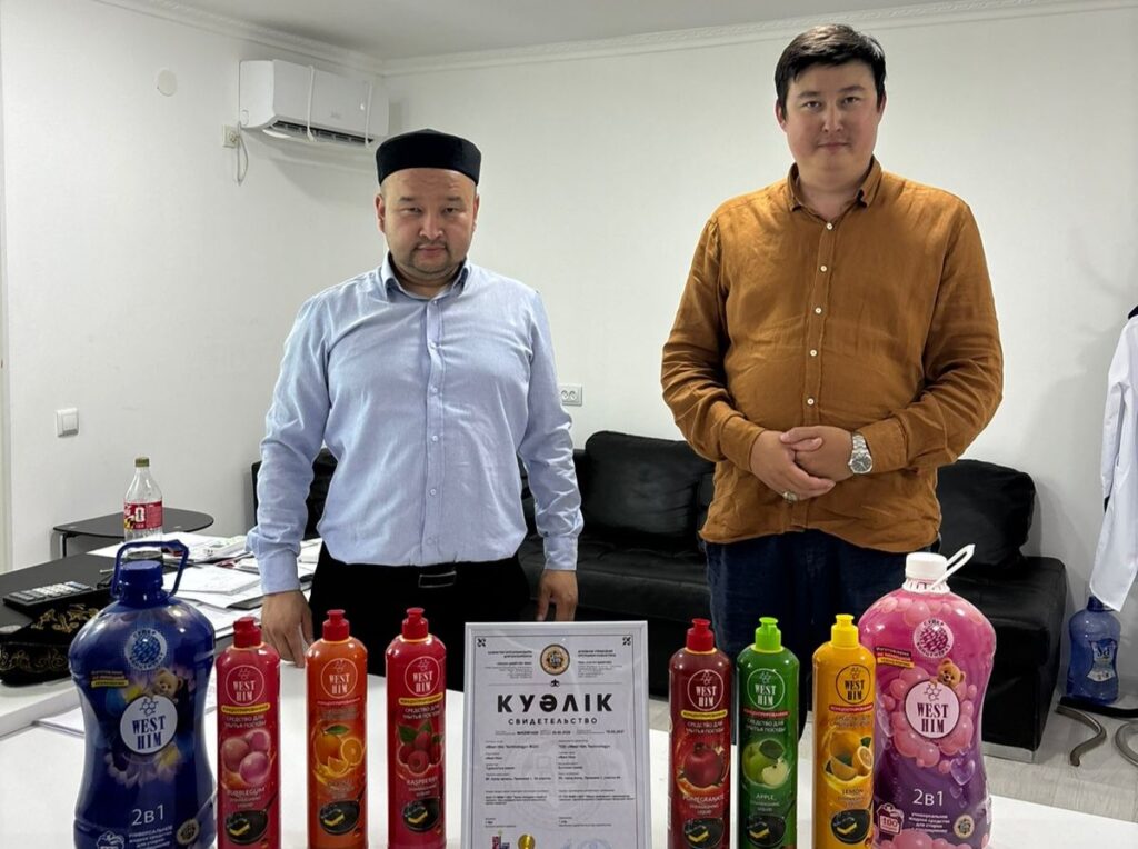 АҚТАУДА «WEST HIM» ӨНДІРІС ОРНЫНДА ТЕКСЕРІС ЖҮРГІЗІЛДІ