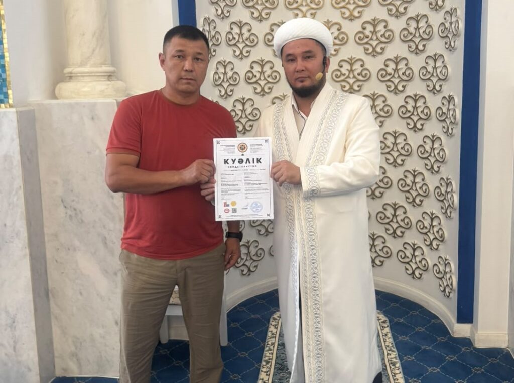 АҚТӨБЕ ОБЛЫСЫНДА КӘСІПОРЫНДАРҒА «QMDB HALAL» КУӘЛІКТЕРІ ТАБЫСТАЛДЫ