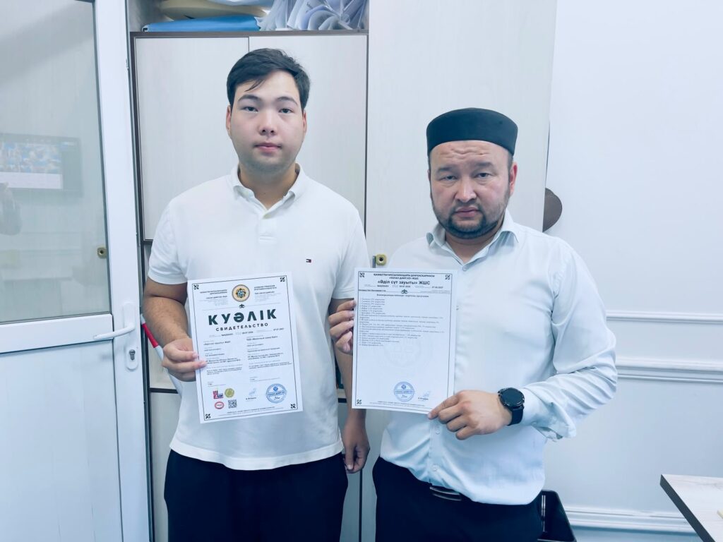 МАҢҒЫСТАУ ОБЛЫСЫНДАҒЫ СҮТ ЗАУЫТТАРЫНЫҢ «QMDB HALAL» КУӘЛІКТЕРІ ЖАҢАРТЫЛДЫ
