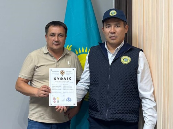 ТҮРКІСТАН ОБЛЫСЫНДАҒЫ «БАЛМҰЗДАҚ» ЖШС-НЕ «QMDB HALAL» КУӘЛІГІ ТАБЫСТАЛДЫ