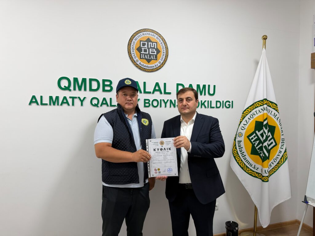 АЛМАТЫ ҚАЛАСЫНДА БІРҚАТАР КӘСІПОРЫНҒА «QMDB HALAL» КУӘЛІКТЕРІ ТАБЫСТАЛДЫ