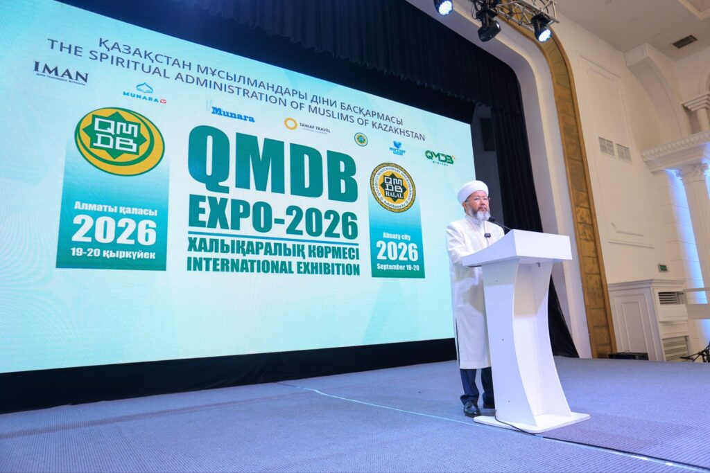 «QMDB EXPO-2026» ХАЛЫҚАРАЛЫҚ КӨРМЕСІ БАСТАЛДЫ
