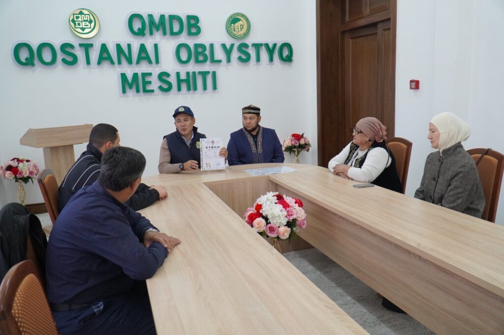 ҚОСТАНАЙ ОБЛЫСЫНДА КӘСІПОРЫНДАРҒА «QMDB HALAL» КУӘЛІГІ ТАБЫСТАЛДЫ