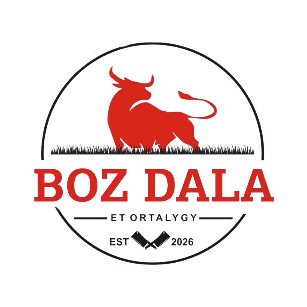 «Боз Дала», «Boz Dala»