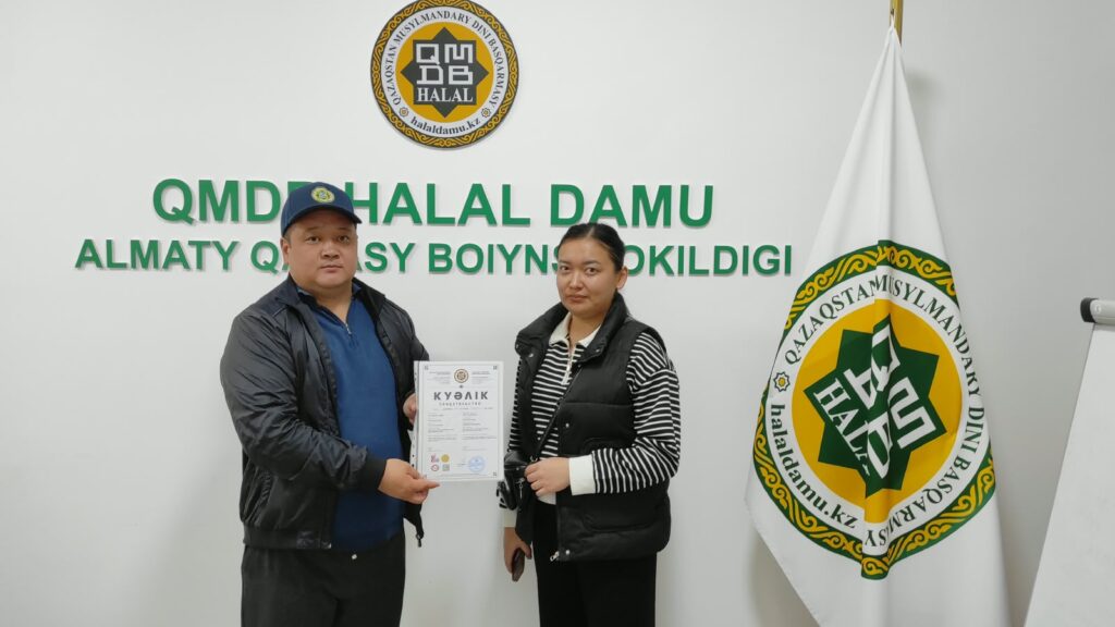 АЛМАТЫ ҚАЛАСЫНДА «QMDB HALAL» КУӘЛІКТЕРІ ТАБЫСТАЛДЫ