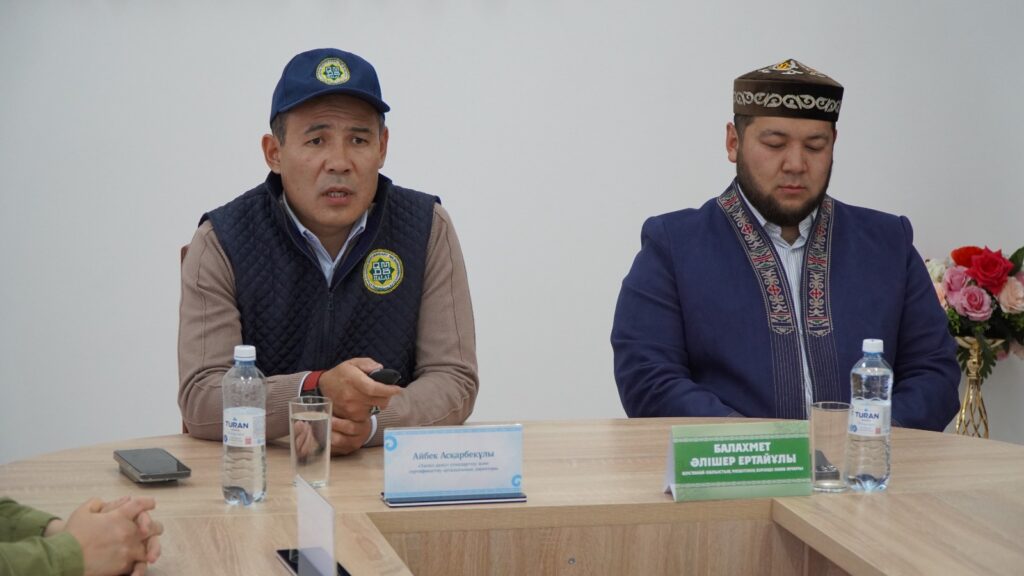 ҚОСТАНАЙ ҚАЛАСЫНДА ӘЙЕЛ ЖАМАҒАТЫНА АРНАЛҒАН СЕМИНАР ӨТТІ