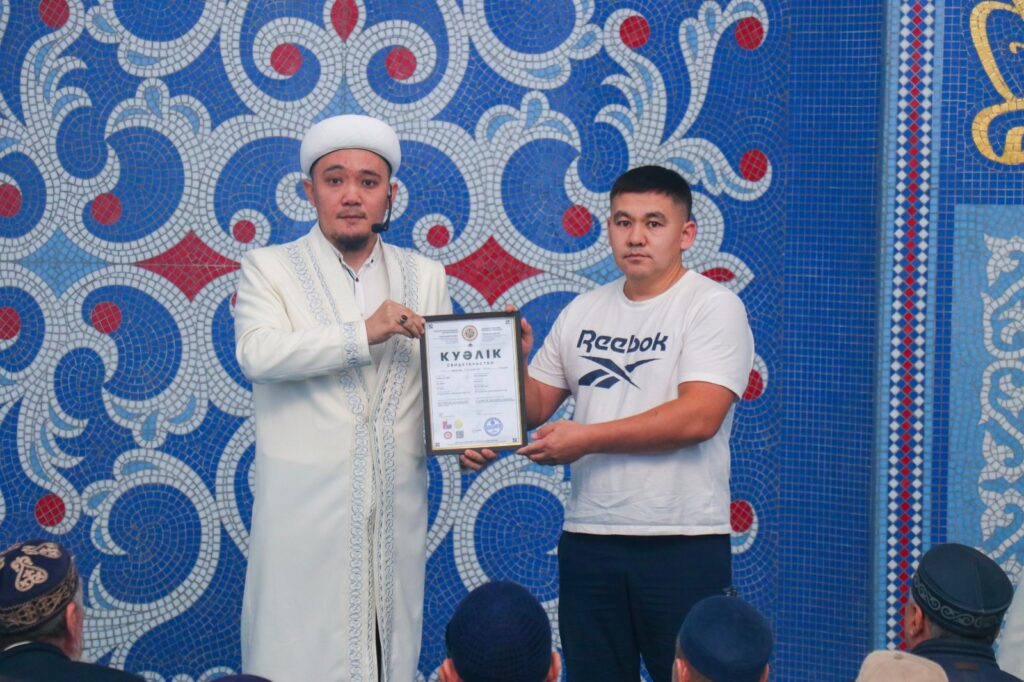 АҚТӨБЕ ҚАЛАСЫНДА «QMDB HALAL» КУӘЛІКТЕРІ ТАБЫСТАЛДЫ